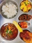 6월 23일 (월) 점심 급식사진 :: 급식 소식 :: 부산내성중학교 부산내성중학교 :: 급식 소식 :: 6월 23일 (월) 점심 급식사진