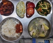 구미오산초등학교