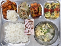 6월 26일 (목) 점심 급식사진 :: 급식 소식 :: 신정여자중학교 신정여자중학교 :: 급식 소식 :: 6월 26일 (목) 점심 급식사진
