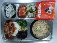능주중학교