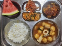 6월 30일 (월) 점심 급식사진 :: 급식 소식 :: 서울대조초등학교 서울대조초등학교 :: 급식 소식 :: 6월 30일 (월) 점심 급식사진