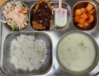 7월 1일 (화) 점심 급식사진 :: 급식 소식 :: 서울송례초등학교 서울송례초등학교 :: 급식 소식 :: 7월 1일 (화) 점심 급식사진