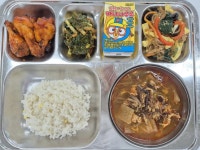 7월 1일 (화) 점심 급식사진 :: 급식 소식 :: 상봉중학교 상봉중학교 :: 급식 소식 :: 7월 1일 (화) 점심 급식사진