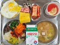 서울남사초등학교