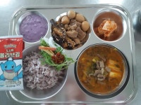 금산중앙초등학교