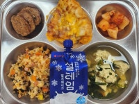 7월 2일 (수) 점심 급식사진 :: 급식 소식 :: 산곡남중학교 산곡남중학교 :: 급식 소식 :: 7월 2일 (수) 점심 급식사진