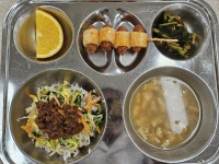 훈민초등학교