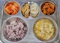 군포화산초등학교