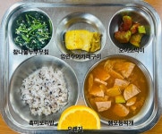 7월 ３일-식단 :: 급식 소식 :: 대전탄방초등학교 대전탄방초등학교 :: 급식 소식 :: 7월 ３일-식단