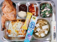 7월 4일 (금) 점심 급식사진 :: 급식 소식 :: 평택여자고등학교 평택여자고등학교 :: 급식 소식 :: 7월 4일 (금) 점심 급식사진