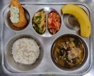 7월 4일 (금) 점심 급식사진 :: 급식 소식 :: 서울등서초등학교 서울등서초등학교 :: 급식 소식 :: 7월 4일 (금) 점심 급식사진