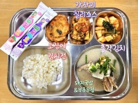 상갈초등학교