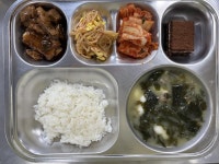 7월 4일 (금) 점심 급식사진 :: 급식 소식 :: 송추초등학교 송추초등학교 :: 급식 소식 :: 7월 4일 (금) 점심 급식사진