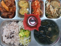 7월 3일 (목) 점심 급식사진 :: 급식 소식 :: 부산진중학교 부산진중학교 :: 급식 소식 :: 7월 3일 (목) 점심 급식사진