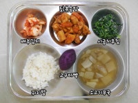 7월 8일 (화) 점심 급식사진 :: 급식 소식 :: 대평중학교 대평중학교 :: 급식 소식 :: 7월 8일 (화) 점심 급식사진