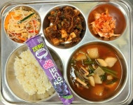 7월 8일 (화) 점심 급식사진 :: 급식 소식 :: 덕산고등학교 덕산고등학교 :: 급식 소식 :: 7월 8일 (화) 점심 급식사진