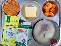 7월 8일 (화) 점심 급식사진 :: 급식 소식 :: 서울영희초등학교 서울영희초등학교 :: 급식 소식 :: 7월 8일 (화) 점심 급식사진