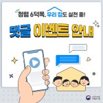 연성초등학교