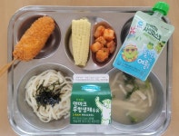 서울매헌초등학교