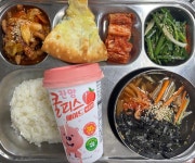 7월 9일 (수) 점심 급식사진 :: 급식소식 :: 부산해마루학교 부산해마루학교 :: 급식소식 :: 7월 9일 (수) 점심 급식사진