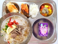 구산고등학교