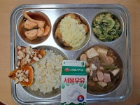 7월 11일 (금) 점심 급식사진 :: 급식 소식 :: 서울대현초등학교 서울대현초등학교 :: 급식 소식 :: 7월 11일 (금) 점심 급식사진