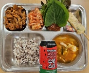 7월 11일 (금) 점심 급식사진 :: 급식 소식 :: 구리여자고등학교 구리여자고등학교 :: 급식 소식 :: 7월 11일 (금) 점심 급식사진