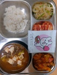 7월 11일 (금) 점심 급식사진 :: 급식 소식 :: 신재초등학교 신재초등학교 :: 급식 소식 :: 7월 11일 (금) 점심 급식사진