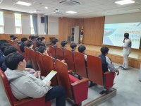 광양백운중학교