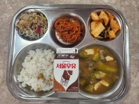 7월 10일 (목) 점심 급식사진 :: 급식 소식 :: 인천논현중학교 인천논현중학교 :: 급식 소식 :: 7월 10일 (목) 점심 급식사진