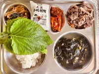 2025년 7월 1일 :: 급식 소식 :: 묘산중학교 묘산중학교 :: 급식 소식 :: 2025년 7월 1일