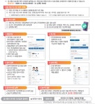 광양여자고등학교