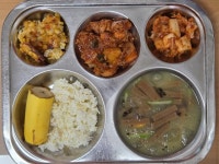 천마초등학교