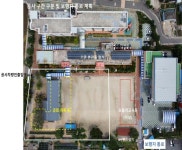 대구구지초등학교