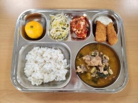 2025년7월14일(월) 급식사진 :: 급식 소식 :: 대구율원초등학교 대구율원초등학교 :: 급식 소식 :: 2025년7월14일(월) 급식사진