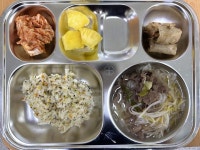 동해중앙초등학교