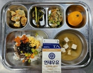 서울청룡초등학교