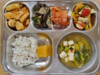 진해신항초등학교
