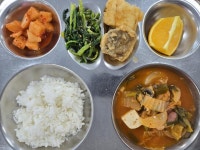 정원여자중학교
