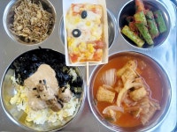 망포고등학교