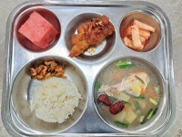 7월18일(금) 녹두밥 닭다리삼계탕 순살코다리강정 오이지무침 석박지 수박 :: 급식 소식 :: 대전대양초등학교 대전대양초등학교 :: 급식 소식... 