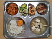 7월21일 월 :: 급식 소식 :: 군산신흥초등학교 군산신흥초등학교 :: 급식 소식 :: 7월21일 월