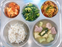 대전송촌초등학교