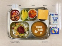 광운초등학교