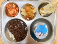 대전송촌초등학교