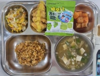 7월 24일 (목) 점심 급식사진 :: 급식 소식 :: 서울윤중초등학교 서울윤중초등학교 :: 급식 소식 :: 7월 24일 (목) 점심 급식사진