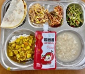 김해외동초등학교