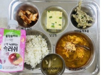 망포초등학교
