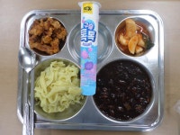 부명초등학교