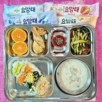 2025/8/20 :: 급식 소식 :: 천안쌍용고등학교 천안쌍용고등학교 :: 급식 소식 :: 2025/8/20